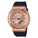 ساعت مچی زنانه کاسیو G-SHOCK مدل GM-S2110PG-1A4DR