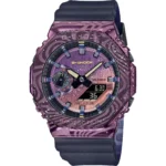ساعت مچی مردانه G-SHOCK مدل CASIO-GM-2100MWG-1ADR